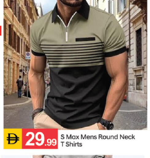 available at سوق طلال in الإمارات العربية المتحدة , الامارات - دبي