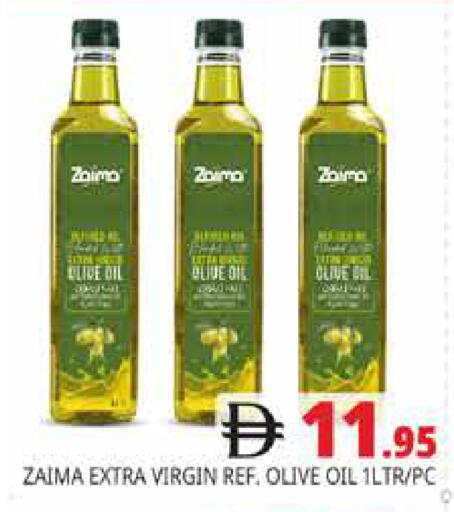 available at Pasons Hypermarket in UAE - Dubai