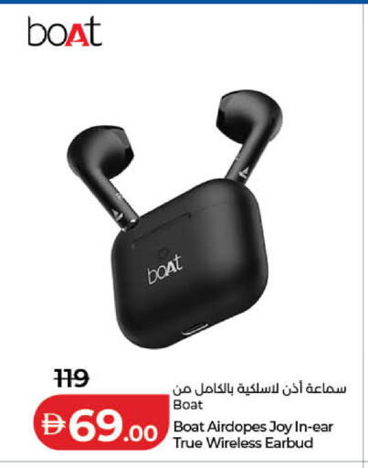 available at لولو هايبرماركت in الإمارات العربية المتحدة , الامارات - دبي