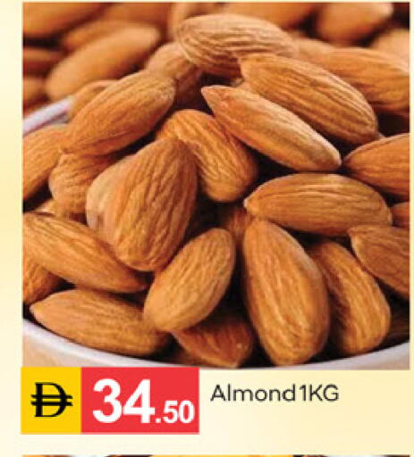 available at سوق طلال in الإمارات العربية المتحدة , الامارات - دبي