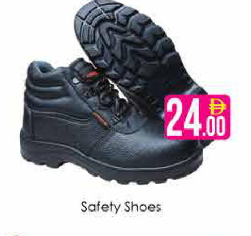 available at AIKO Mall and AIKO Hypermarket in UAE - Dubai