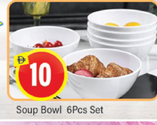 available at المدينة in الإمارات العربية المتحدة , الامارات - دبي