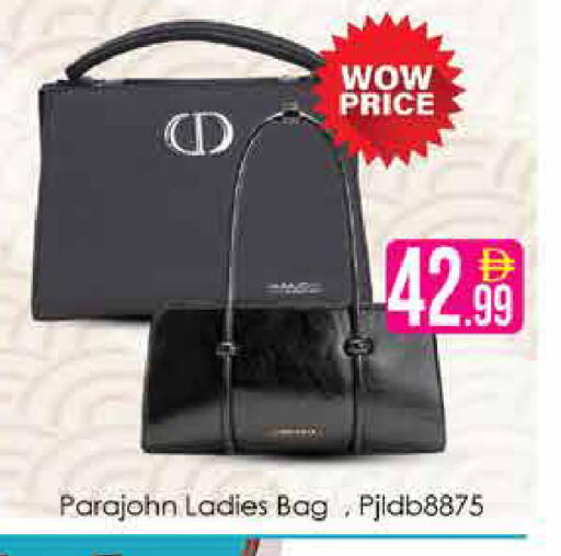 available at ايكو مول & ايكو هايبرماركت in الإمارات العربية المتحدة , الامارات - دبي