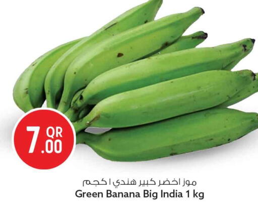 Banana available at Safari Hypermarket in Qatar - Al Wakra