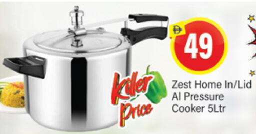 available at المدينة in الإمارات العربية المتحدة , الامارات - دبي