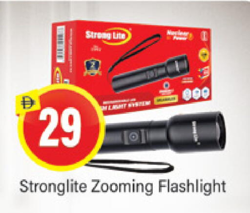available at المدينة in الإمارات العربية المتحدة , الامارات - دبي