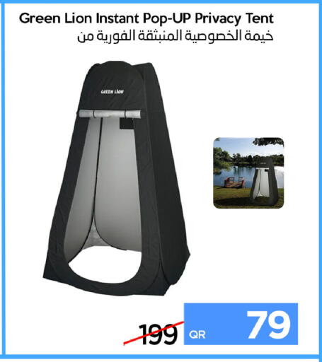 available at آي كونكت in قطر - الشمال