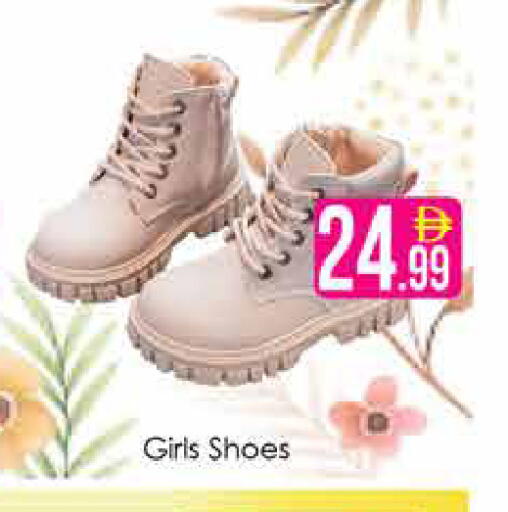 available at AIKO Mall and AIKO Hypermarket in UAE - Dubai
