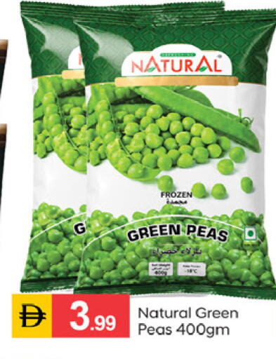 Peas available at TALAL MARKET in UAE - Dubai