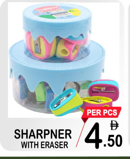 available at Gift Point in UAE - Dubai