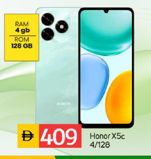 available at سوق طلال in الإمارات العربية المتحدة , الامارات - دبي