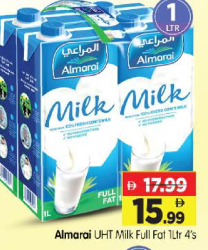 available at Al Madina Hypermarket in UAE - Abu Dhabi