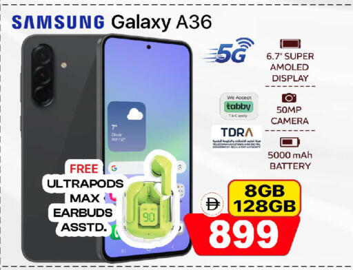available at سفاري هايبرماركت in الإمارات العربية المتحدة , الامارات - الشارقة / عجمان