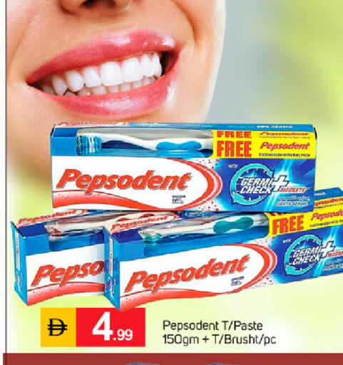 available at سوق طلال in الإمارات العربية المتحدة , الامارات - دبي