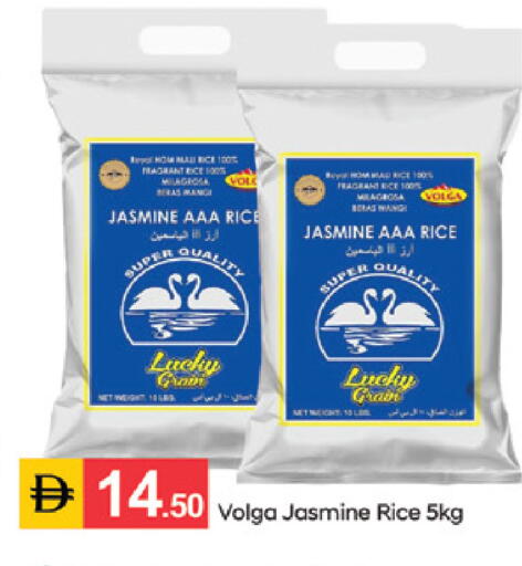 available at سوق طلال in الإمارات العربية المتحدة , الامارات - الشارقة / عجمان