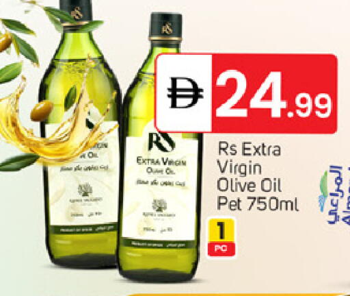 available at سوق طلال in الإمارات العربية المتحدة , الامارات - الشارقة / عجمان
