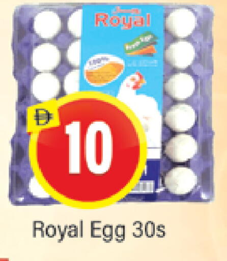 available at المدينة in الإمارات العربية المتحدة , الامارات - دبي