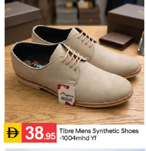 available at سوق طلال in الإمارات العربية المتحدة , الامارات - دبي