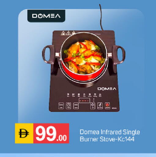 available at سوق طلال in الإمارات العربية المتحدة , الامارات - دبي