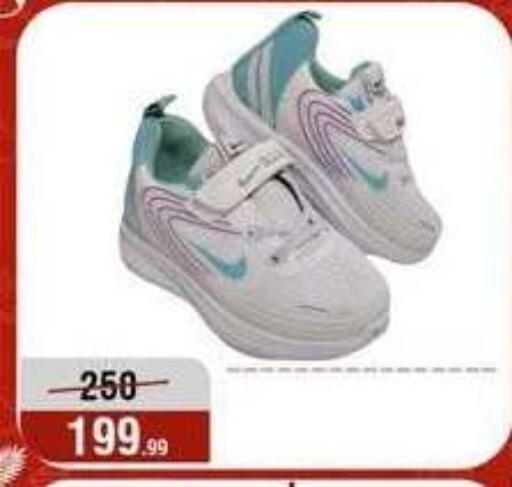 available at Al Morshedy  in Egypt - Cairo