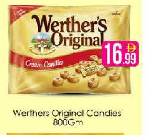 available at AIKO Mall and AIKO Hypermarket in UAE - Dubai