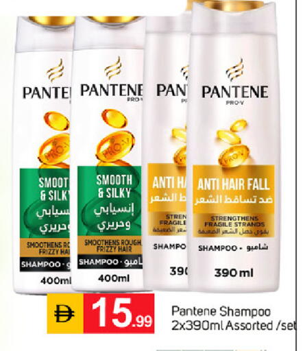 available at سوق طلال in الإمارات العربية المتحدة , الامارات - دبي