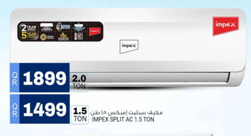 available at مرزا هايبرماركت in قطر - الشمال