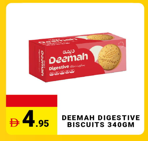 available at MADHOOR SUPERMARKET L.L.C in UAE - Sharjah / Ajman