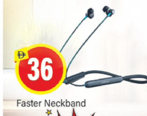 available at المدينة in الإمارات العربية المتحدة , الامارات - دبي