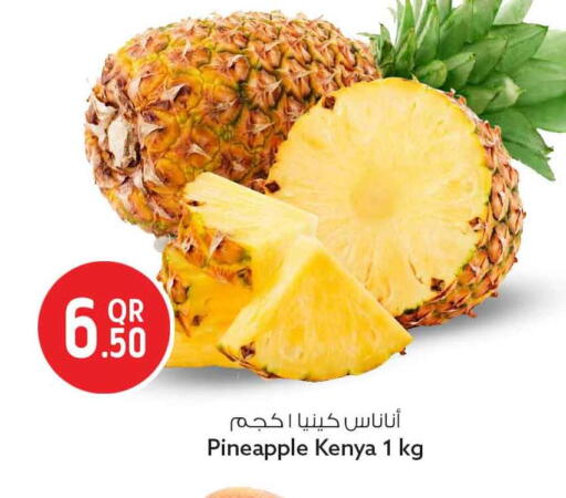 Pineapple from Kenya available at سفاري هايبر ماركت in قطر - الشحانية