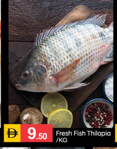 available at سوق طلال in الإمارات العربية المتحدة , الامارات - دبي