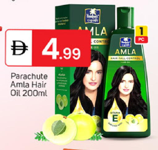 available at سوق طلال in الإمارات العربية المتحدة , الامارات - دبي