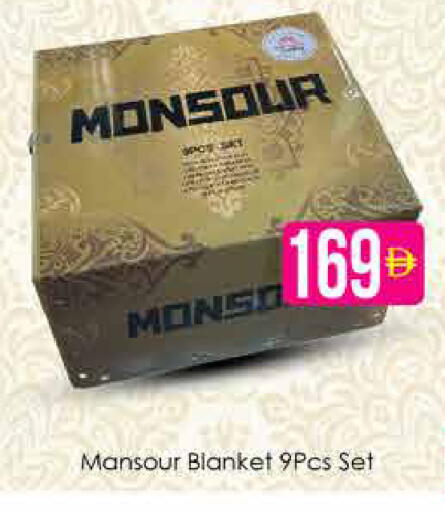 available at ايكو مول & ايكو هايبرماركت in الإمارات العربية المتحدة , الامارات - دبي