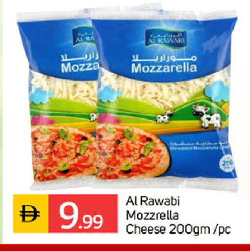 available at سوق طلال in الإمارات العربية المتحدة , الامارات - دبي