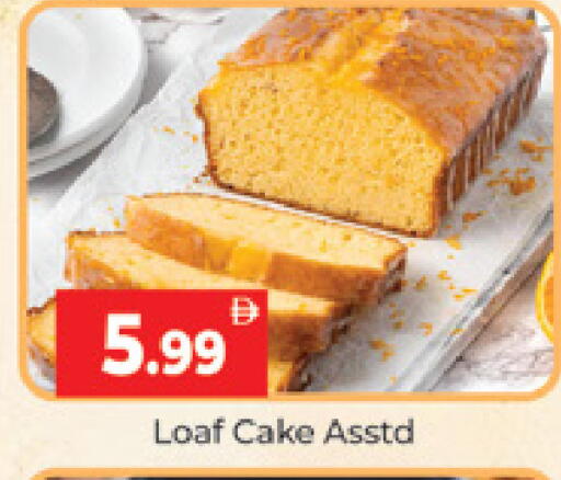 available at المدينة in الإمارات العربية المتحدة , الامارات - دبي
