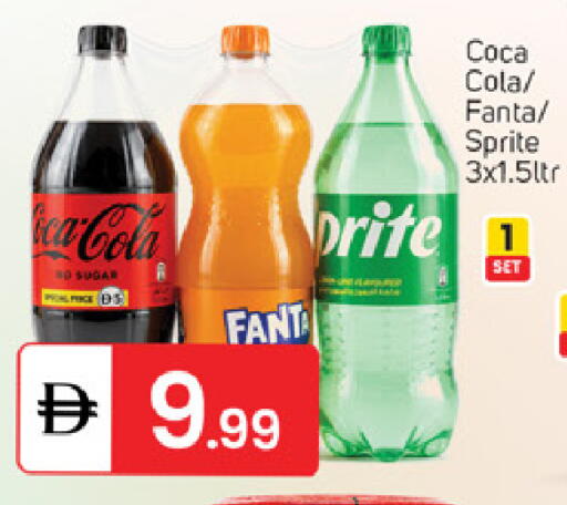 available at سوق طلال in الإمارات العربية المتحدة , الامارات - دبي