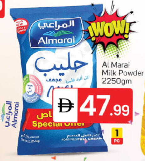 available at سوق طلال in الإمارات العربية المتحدة , الامارات - دبي