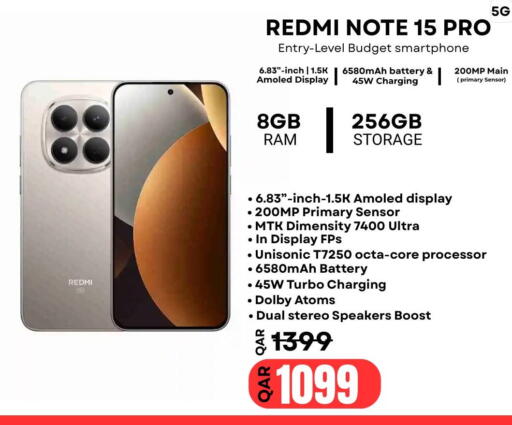 available at Al Raihan Mobile in قطر - الشمال