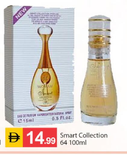 available at سوق طلال in الإمارات العربية المتحدة , الامارات - دبي