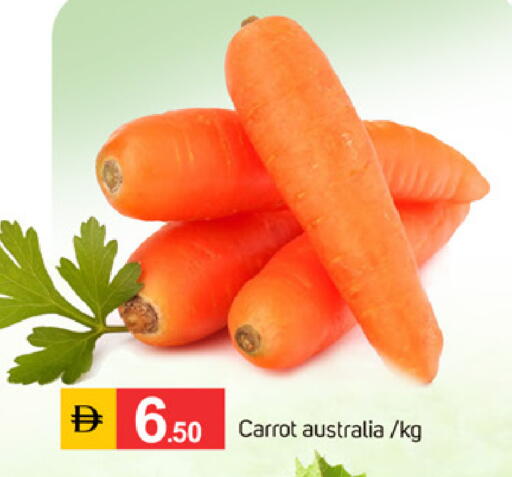 Carrot from Australia available at سوق طلال in الإمارات العربية المتحدة , الامارات - الشارقة / عجمان