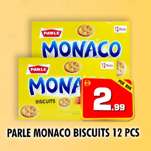 available at نايت تو نايت in الإمارات العربية المتحدة , الامارات - الشارقة / عجمان