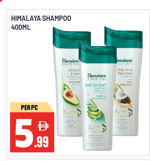 available at Dream Land in UAE - Sharjah / Ajman