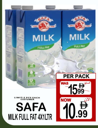 available at جفت بوينت in الإمارات العربية المتحدة , الامارات - دبي