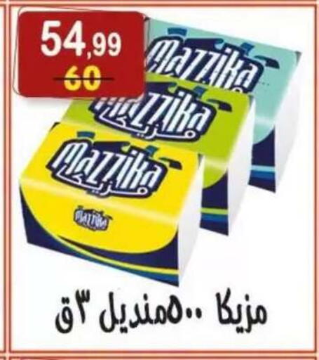 available at هايبر النسر in Egypt - القاهرة