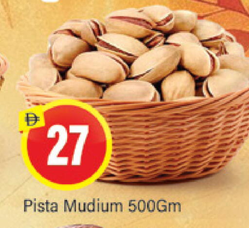 available at المدينة in الإمارات العربية المتحدة , الامارات - دبي