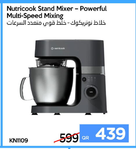 available at iCONNECT  in Qatar - Al-Shahaniya