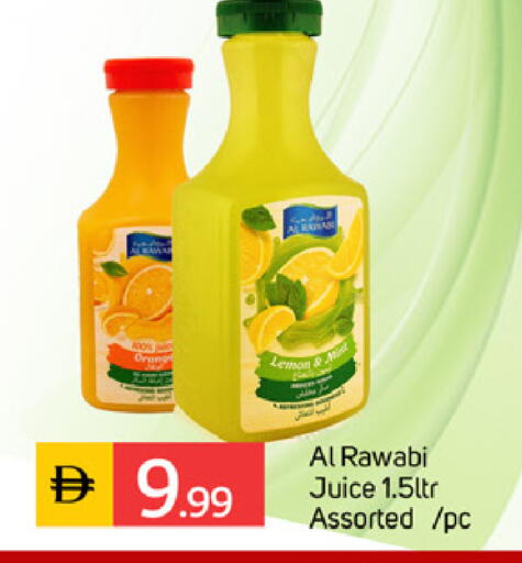 available at سوق طلال in الإمارات العربية المتحدة , الامارات - دبي