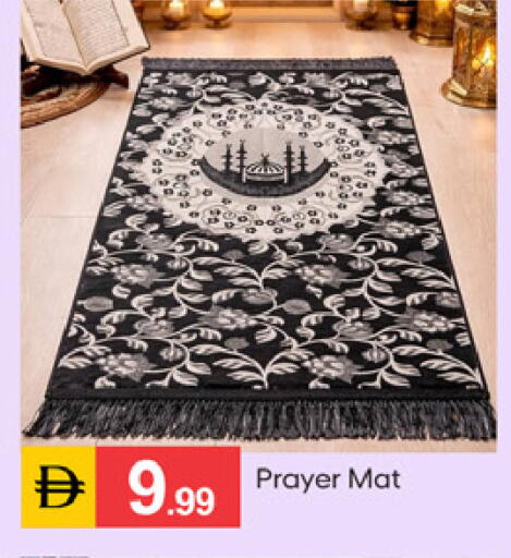 available at سوق طلال in الإمارات العربية المتحدة , الامارات - دبي
