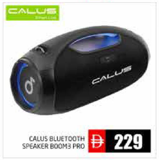 available at Pasons Hypermarket in UAE - Abu Dhabi