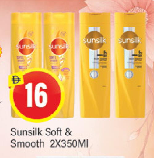 available at المدينة in الإمارات العربية المتحدة , الامارات - دبي